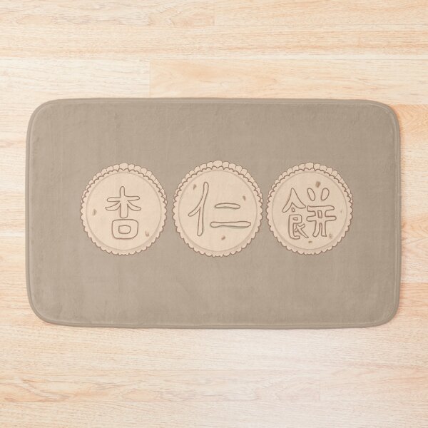 Item preview, MACAO almond cookies designed and sold by Macau Love.