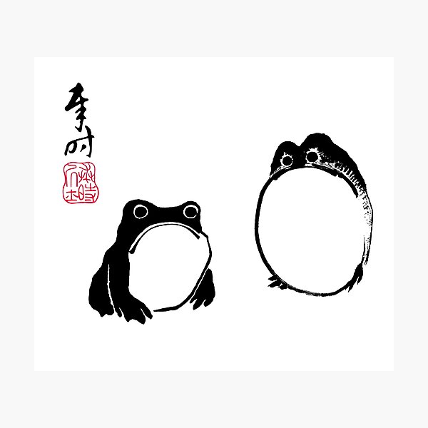 Item preview, Matsumoto Hoji Frogs  designed and sold by Onodera.
