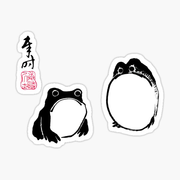 Item preview, Matsumoto Hoji Frogs  designed and sold by Onodera.