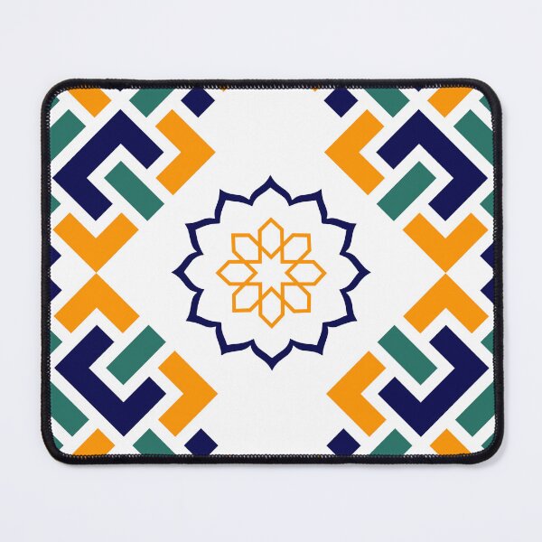 Item preview, Pattern from islam designed and sold by Islamic vibes studio.