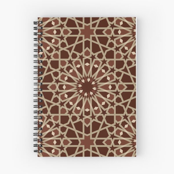 Item preview,  Dark Brown Islamic Mosaic – Elegant Geometric Pattern Design designed and sold by Tarjiart.