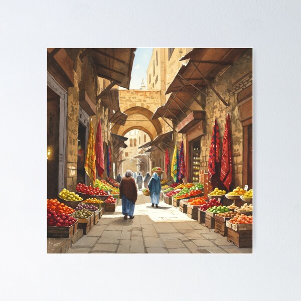 Vista previa del artículo con la obra «Pintura en acuarela del antiguo mercado de la ciudad de Damasco», diseñado y vendido por Syria Merch.