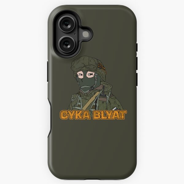 Item preview, Cyka Blyat Russian designed and sold by NOX Industries.