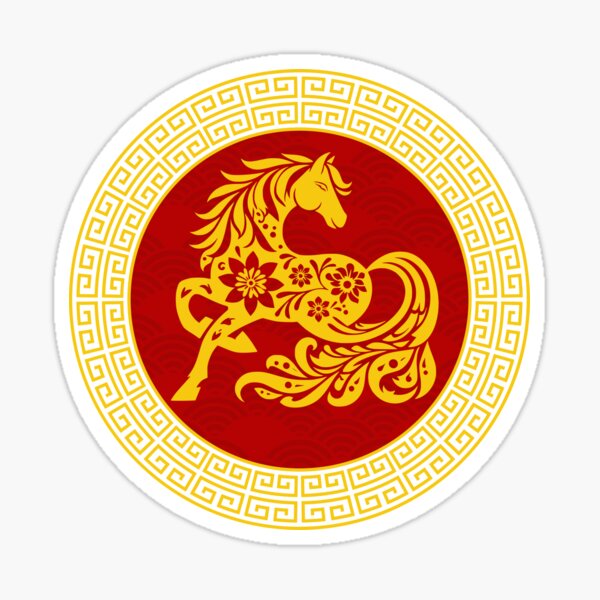 Item preview, Ornamental Chinese New Year Horse designed and sold by HolidayBug.