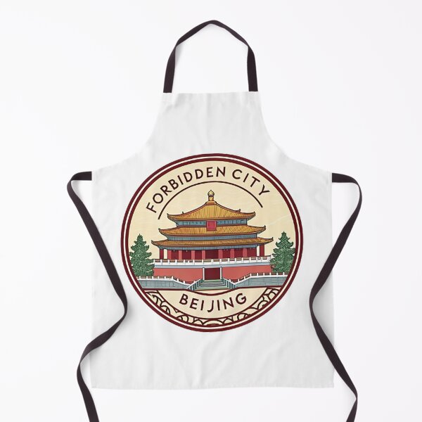 Item preview, Ciudad Prohibida, Pekín designed and sold by likbatonboot.
