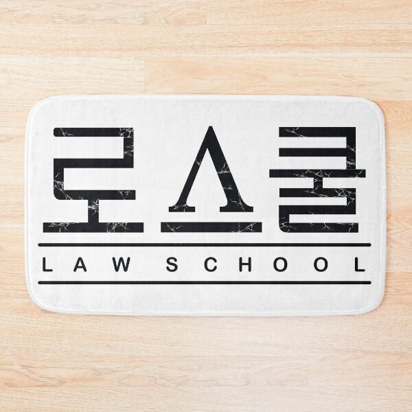 Item preview, Law School designed and sold by sokileri999.