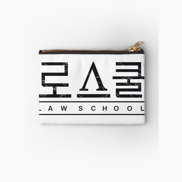 Item preview, Law School designed and sold by sokileri999.