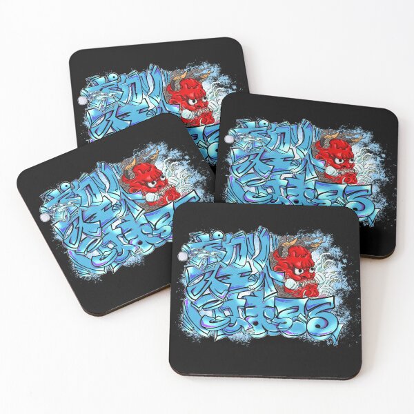Item preview, Pocari Sweat Addict designed and sold by RedBrigade.
