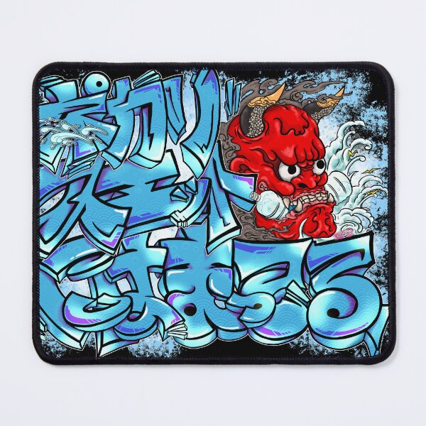 Item preview, Pocari Sweat Addict designed and sold by RedBrigade.