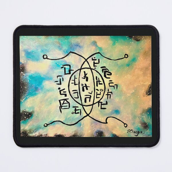 Item preview, Mental Clarity Circuit designed and sold by ECreeger1.