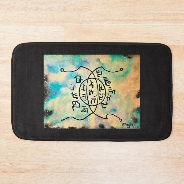 Item preview, Mental Clarity Circuit designed and sold by ECreeger1.