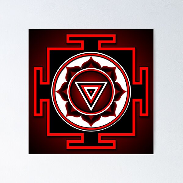 Item preview, Kali Yantra designed and sold by PZAndrews.