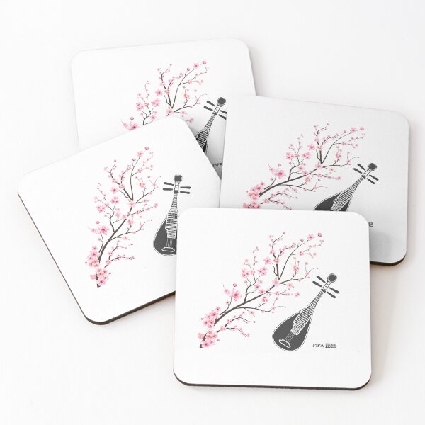 Item preview, Pipa (Chinese lute) (cherry blossom) designed and sold by ProjectLui.