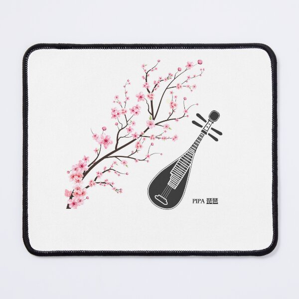 Item preview, Pipa (Chinese lute) (cherry blossom) designed and sold by ProjectLui.