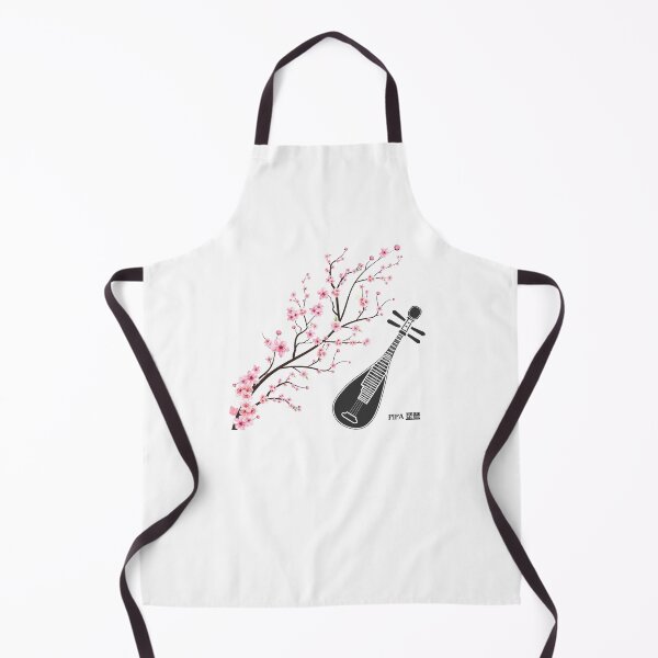 Item preview, Pipa (Chinese lute) (cherry blossom) designed and sold by ProjectLui.