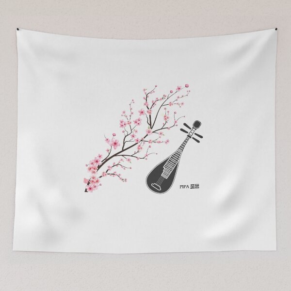 Item preview, Pipa (Chinese lute) (cherry blossom) designed and sold by ProjectLui.