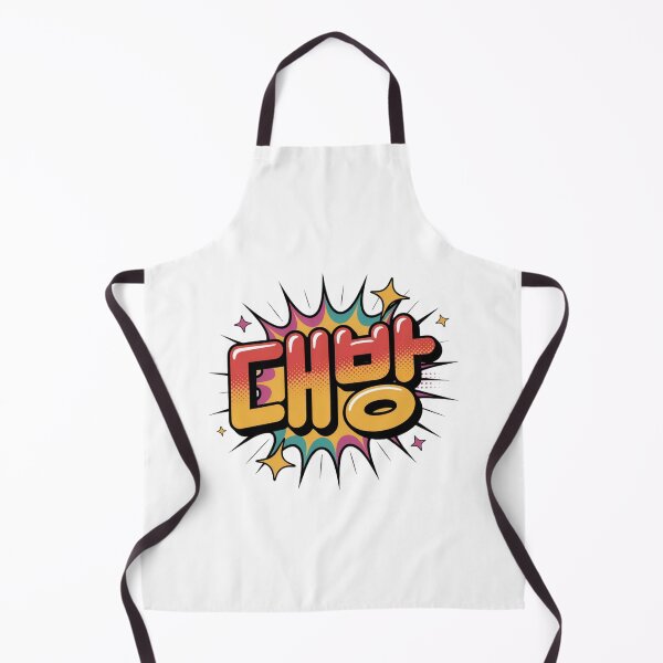 Item preview, Daebak! designed and sold by mancikart.