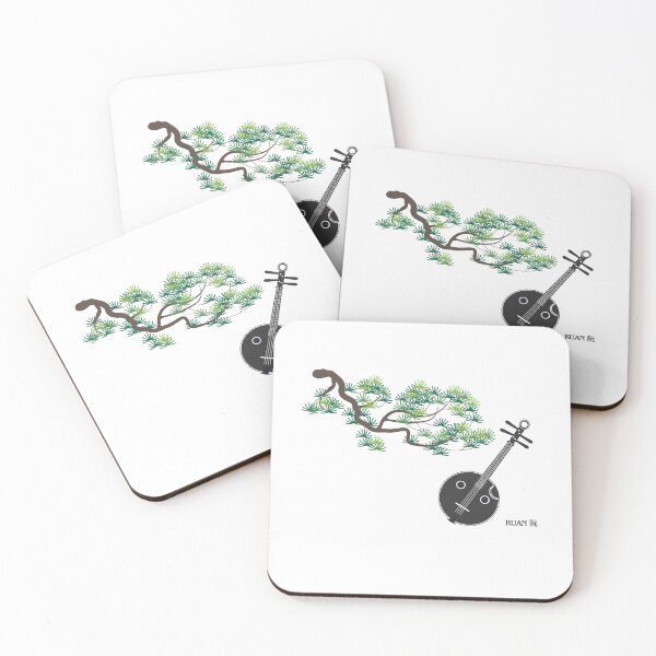 Item preview, Ruan (pine tree) designed and sold by ProjectLui.
