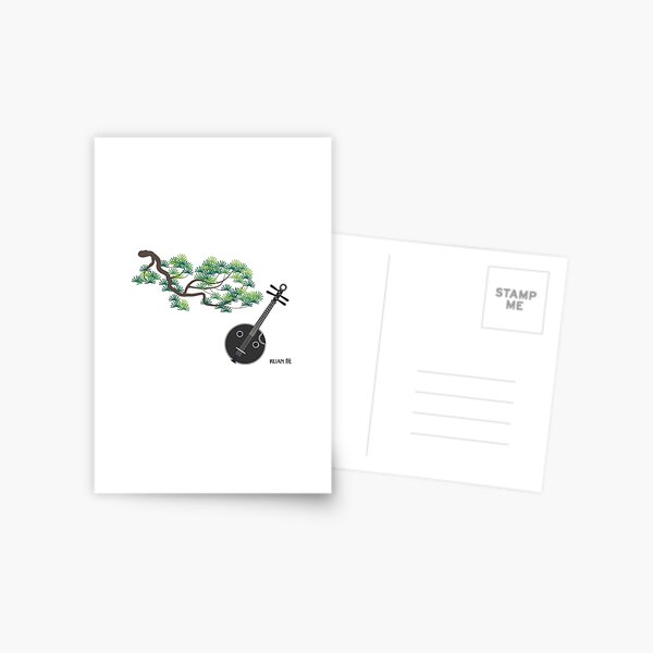 Item preview, Ruan (pine tree) designed and sold by ProjectLui.