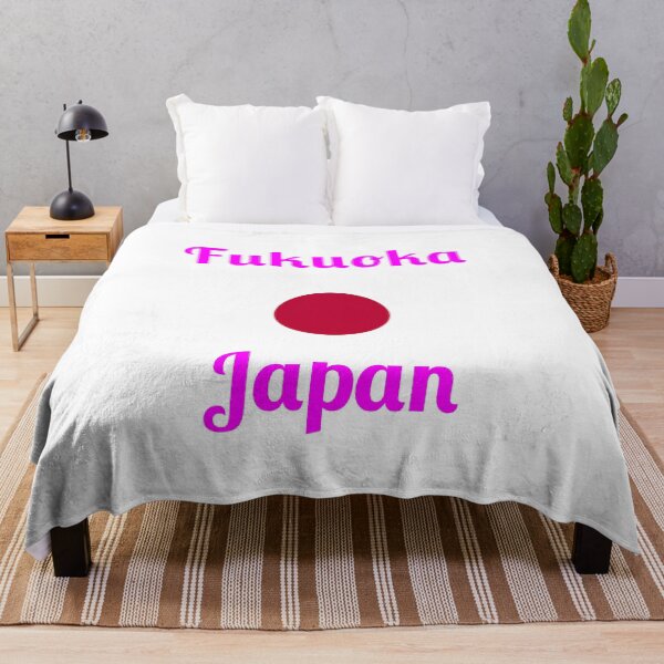 Item preview, Fukuoka Japan - Stylish Prints, designed and sold by Fleetwood1994.