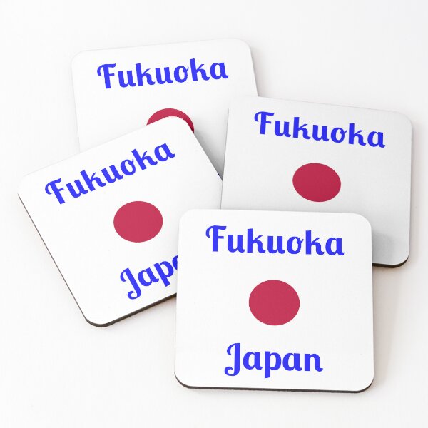 Item preview, Fukuoka Japan - Stylish Prints, designed and sold by Fleetwood1994.