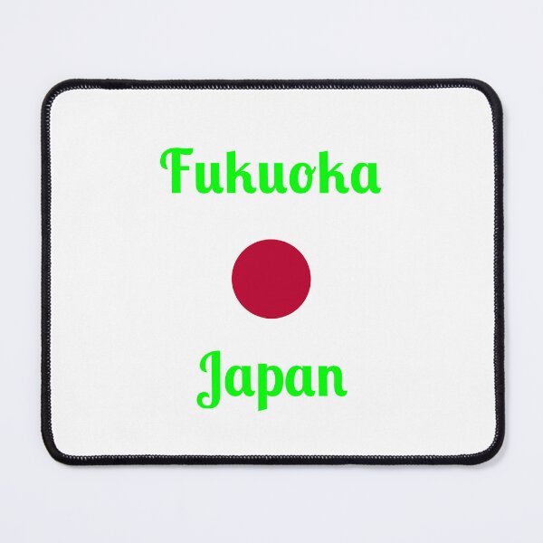 Item preview, Fukuoka Japan - Stylish Prints, designed and sold by Fleetwood1994.