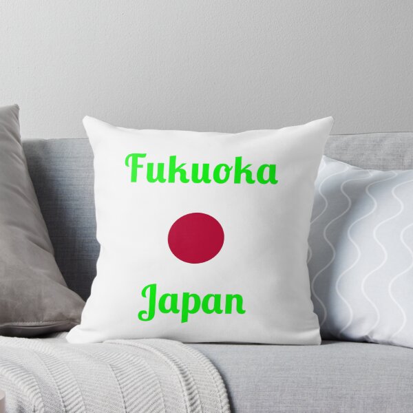 Item preview, Fukuoka Japan - Stylish Prints, designed and sold by Fleetwood1994.