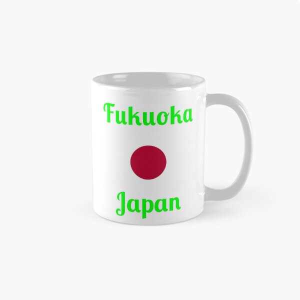 Item preview, Fukuoka Japan - Stylish Prints, designed and sold by Fleetwood1994.