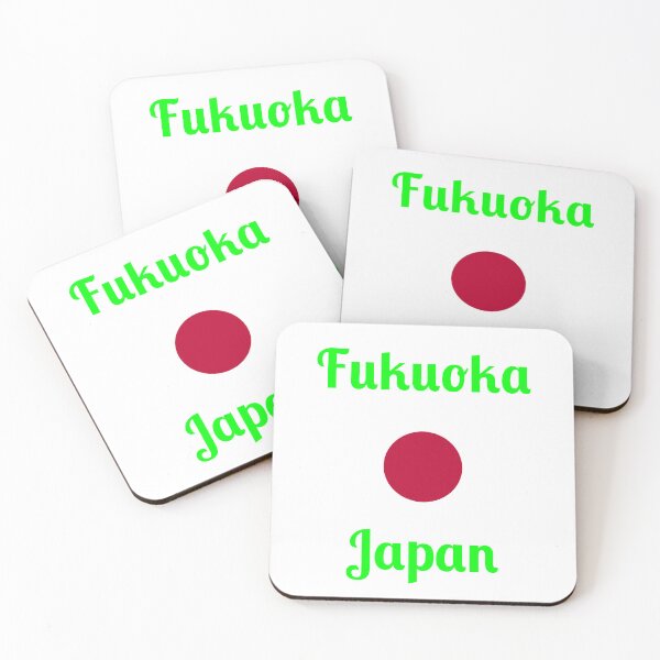 Item preview, Fukuoka Japan - Stylish Prints, designed and sold by Fleetwood1994.