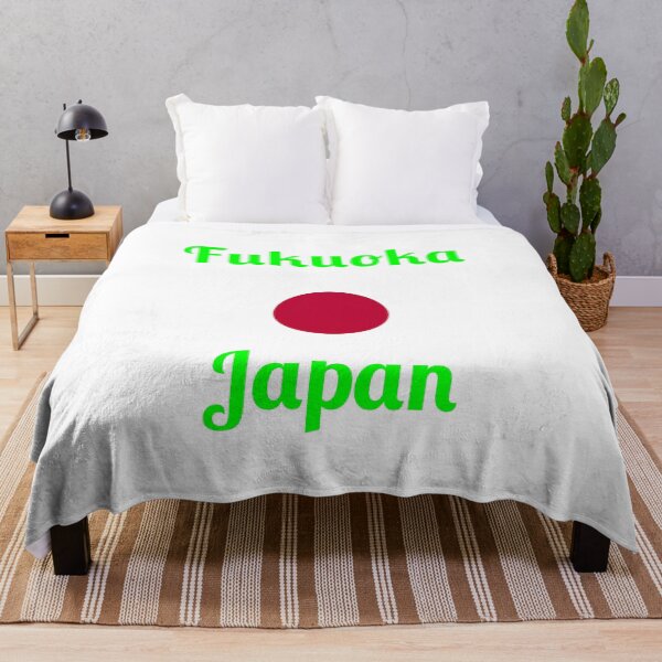 Item preview, Fukuoka Japan - Stylish Prints, designed and sold by Fleetwood1994.
