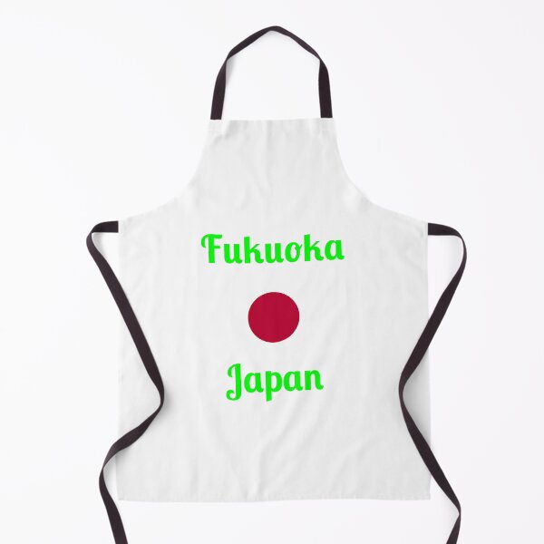 Item preview, Fukuoka Japan - Stylish Prints, designed and sold by Fleetwood1994.