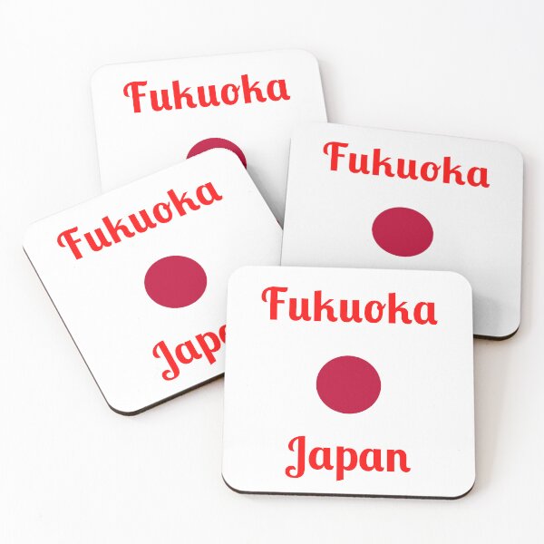 Item preview, Fukuoka Japan - Stylish Prints, designed and sold by Fleetwood1994.
