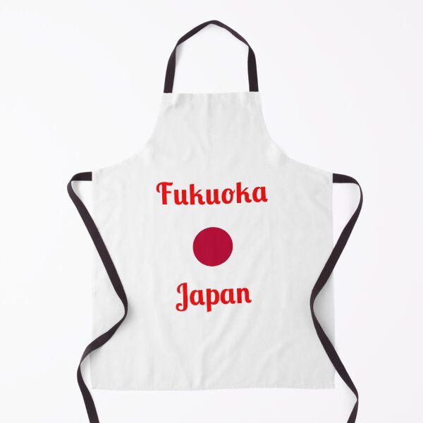 Item preview, Fukuoka Japan - Stylish Prints, designed and sold by Fleetwood1994.