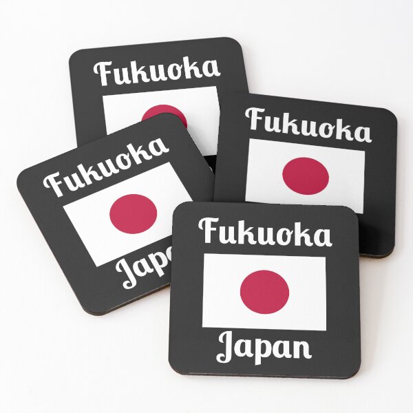 Item preview, Fukuoka Japan - Stylish Prints, designed and sold by Fleetwood1994.