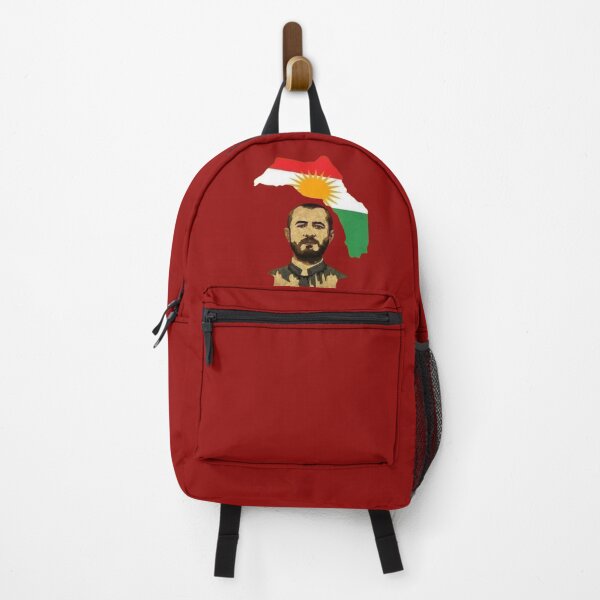 Item preview, Qazi Muhammad kurdistan designed and sold by Avakurd.