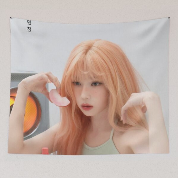 Item preview, Exclusive Aespa Armageddon Aespa Winter Merch for MY's | Giselle Apparel & More! ?✨ designed and sold by Valereekmerch.