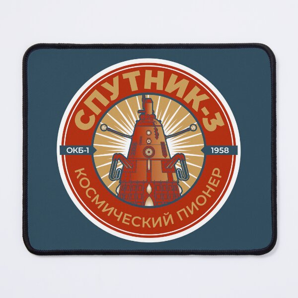 Item preview, Sputnik 3. OKB-1 1958. Space Pioneer. Commemorative Badge designed and sold by BGALAXY.