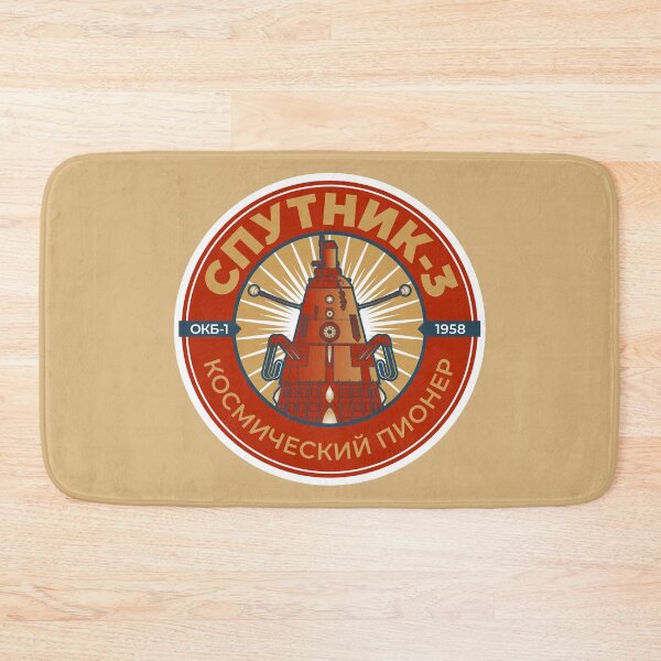 Item preview, Sputnik 3. OKB-1 1958. Space Pioneer. Commemorative Badge designed and sold by BGALAXY.