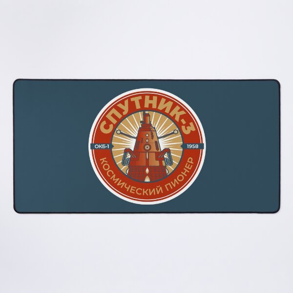 Item preview, Sputnik 3. OKB-1 1958. Space Pioneer. Commemorative Badge designed and sold by BGALAXY.
