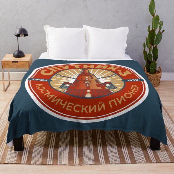 Item preview, Sputnik 3. OKB-1 1958. Space Pioneer. Commemorative Badge designed and sold by BGALAXY.