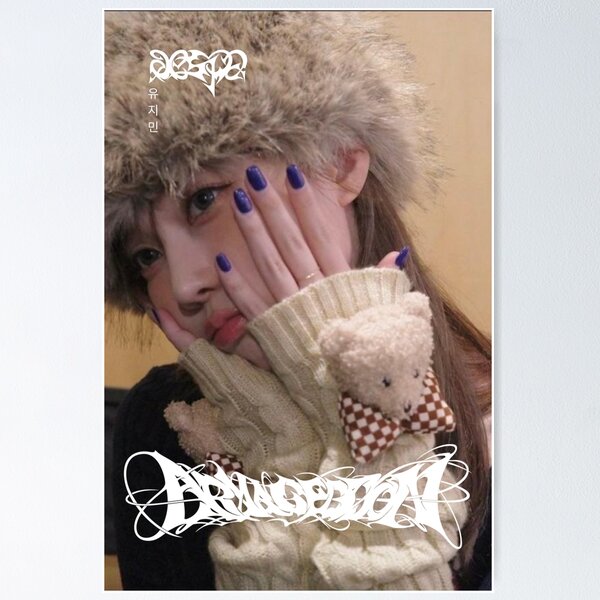 Poster Love And Deepspace (6) - Impression Sur Toile - Décoration Murale - Cadeau - Décoration D'intérieur - 20 X 30 Cm