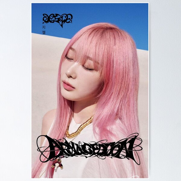 Exclusive Aespa Armageddon Aespa Giselle Merch for MY's | Giselle