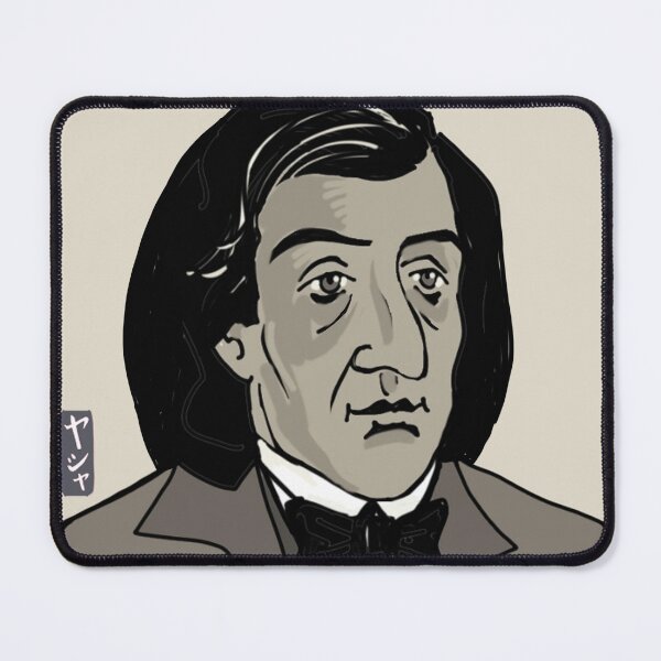 Item preview, Frederic Chopin designed and sold by Iasha.
