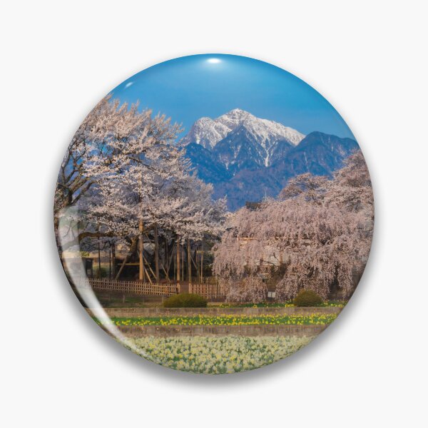 Item preview, Majestic Spring Blossom Landscape with Cherry Trees and Daffodil Fields in Rural Japan designed and sold by Pix4Japan.