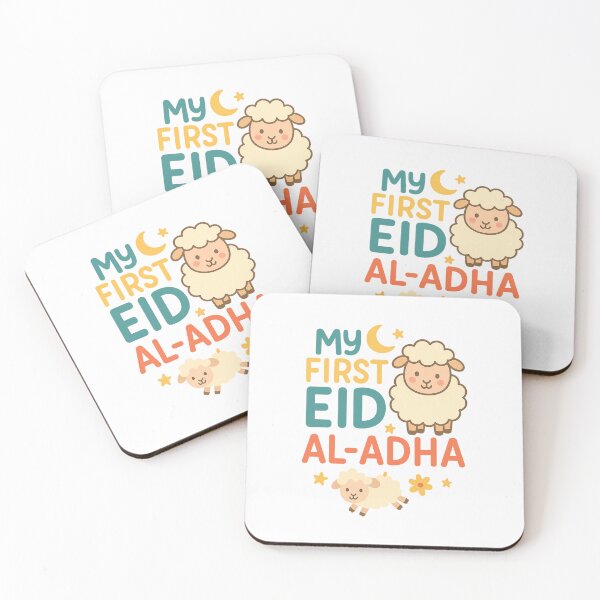 Item preview, My First Eid Al-Adha designed and sold by ALITOPRINCE.
