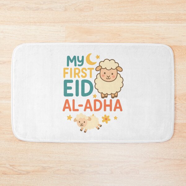 Item preview, My First Eid Al-Adha designed and sold by ALITOPRINCE.
