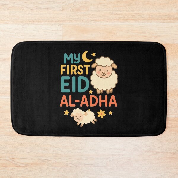 Item preview, My First Eid Al-Adha designed and sold by ALITOPRINCE.