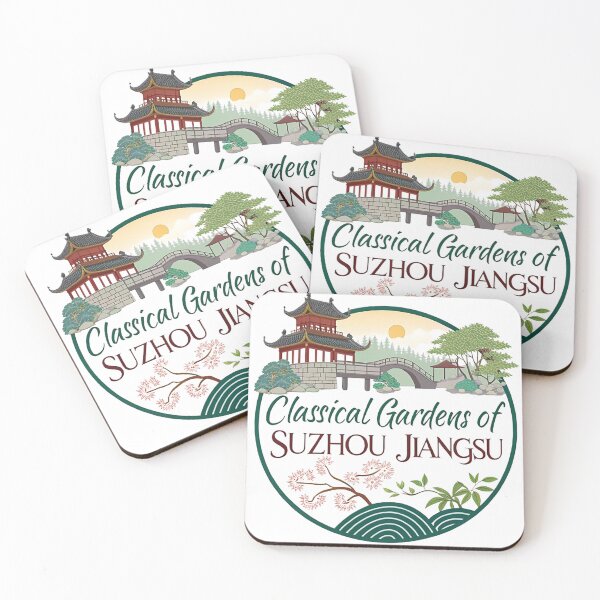 Item preview, Classical Gardens of Suzhou designed and sold by likbatonboot.
