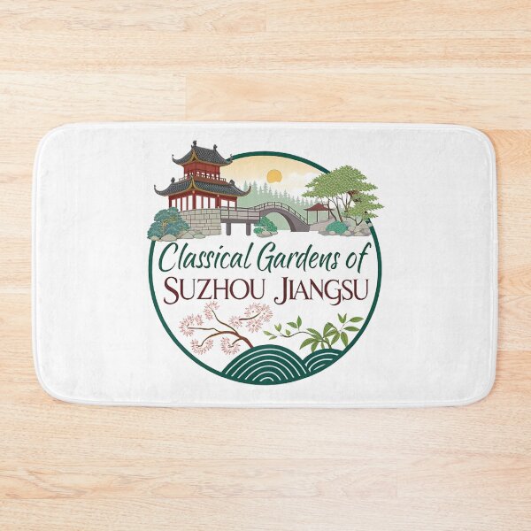 Item preview, Classical Gardens of Suzhou designed and sold by likbatonboot.