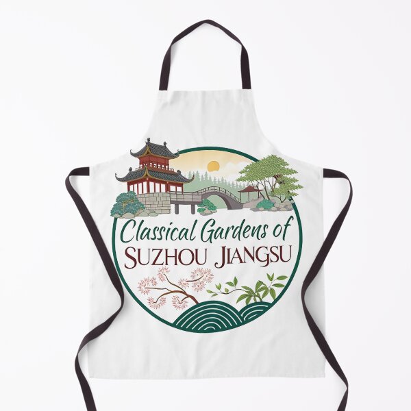 Item preview, Classical Gardens of Suzhou designed and sold by likbatonboot.